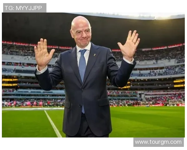 卫报报道FIFA与美国财政部谈判争取世界杯球队免税待遇即将达成协议